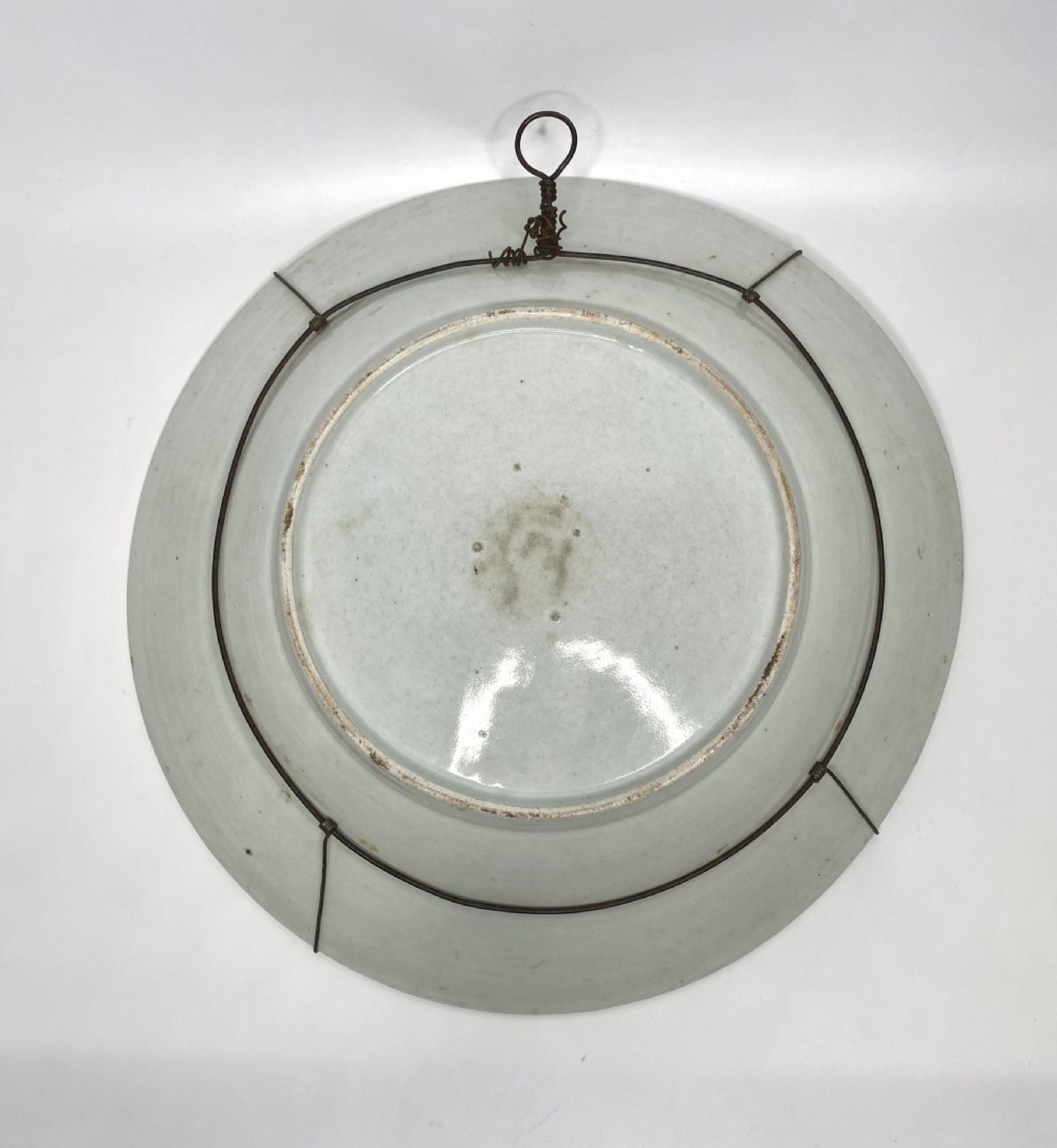 Imari porcelain charger, Japan, late 17th C. Genroku Period. View VIII