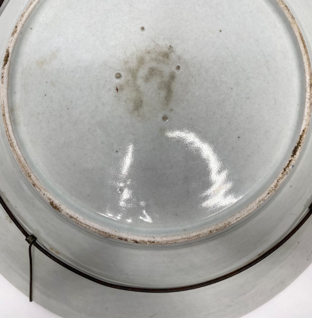 Imari porcelain charger, Japan, late 17th C. Genroku Period. View IX