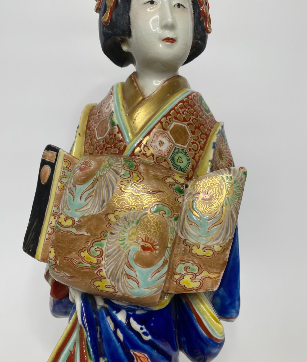 Kutani porcelain Bijin, Meiji Period. View II