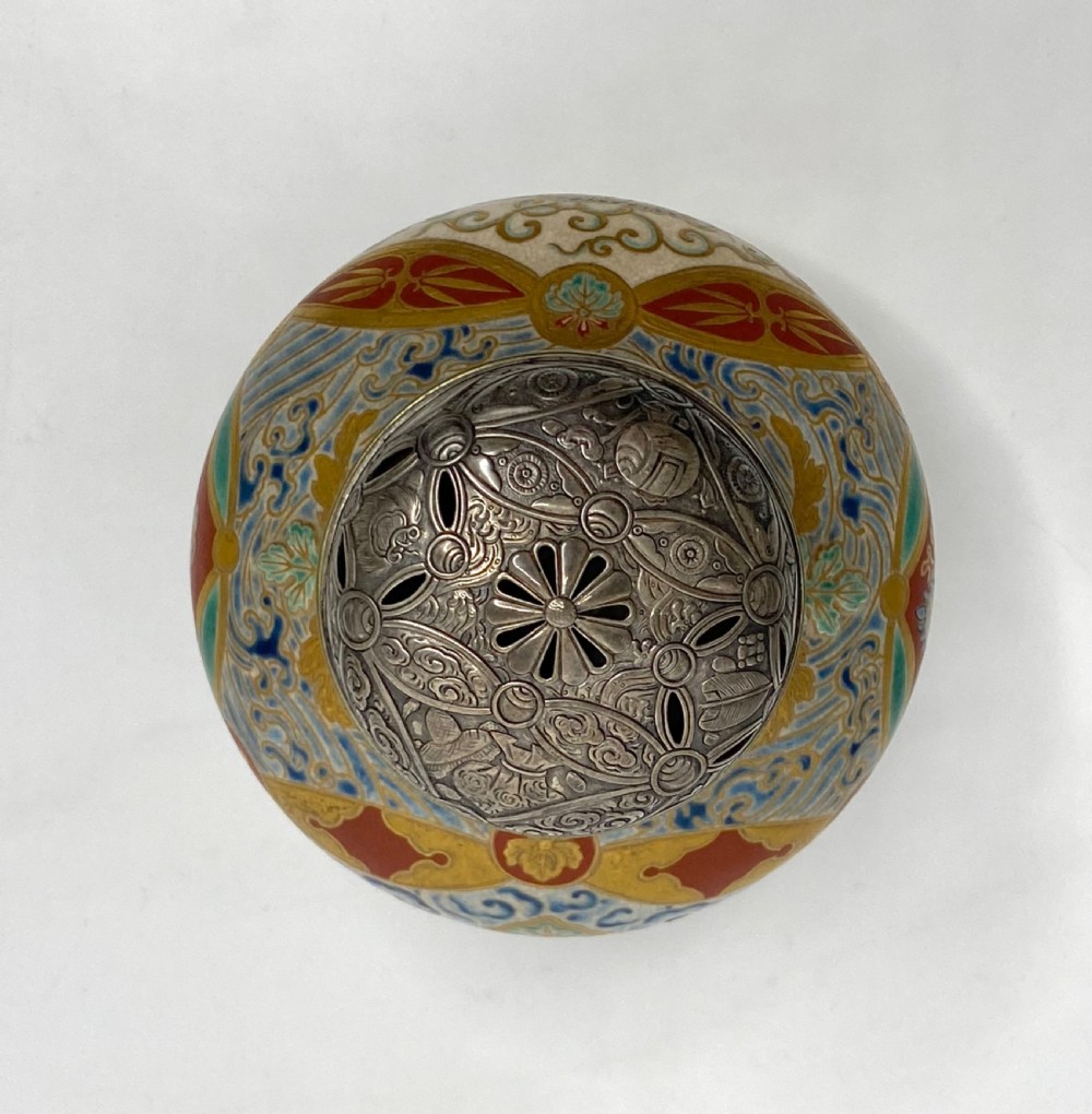 Imperial Satsuma koro and silver cover, Meiji Period. View V