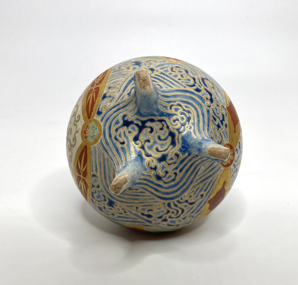 Imperial Satsuma koro and silver cover, Meiji Period. View VII