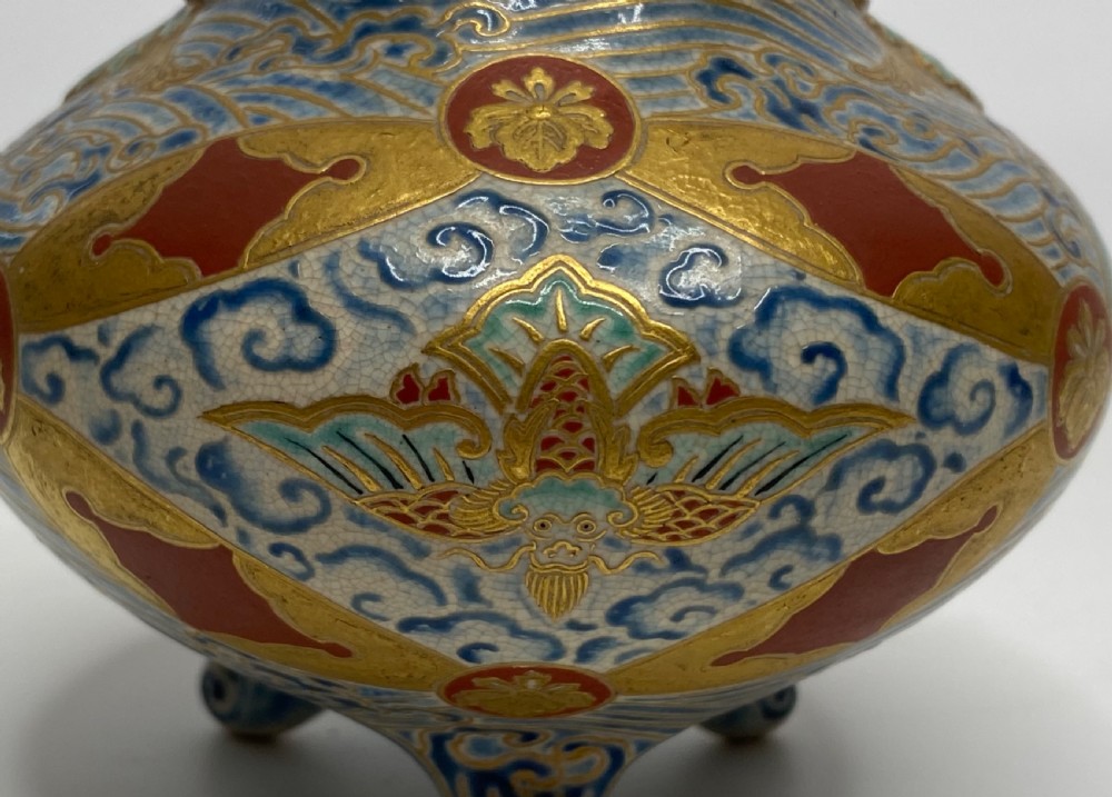 Imperial Satsuma koro and silver cover, Meiji Period. View VIII