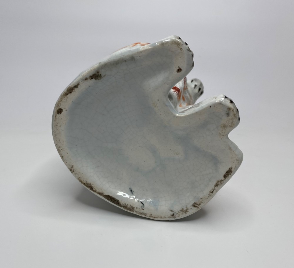 Staffordshire ‘Begging Spaniel’ jug, c. 1860. View VI
