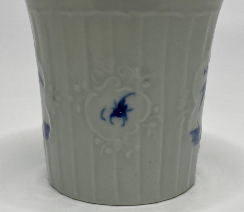 Worcester coffee cup, Fisherman & Willow Pavilion, 1755-1760. View VII