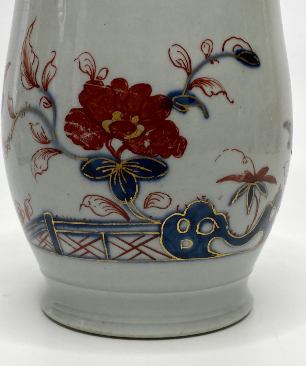 William Reid porcelain mug, c. 1756. Chinese Imari taste. View VI
