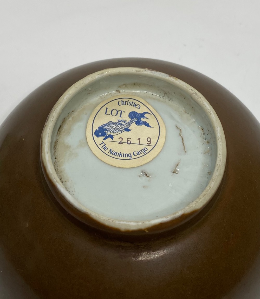 Nanking Cargo, Chinese porcelain ‘Batavian’ bowl, c. 1751. View IV