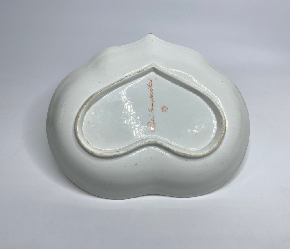 Derby porcelain dish, Botanical study, William ‘Quacker’ Pegg, c. 1815. View VII