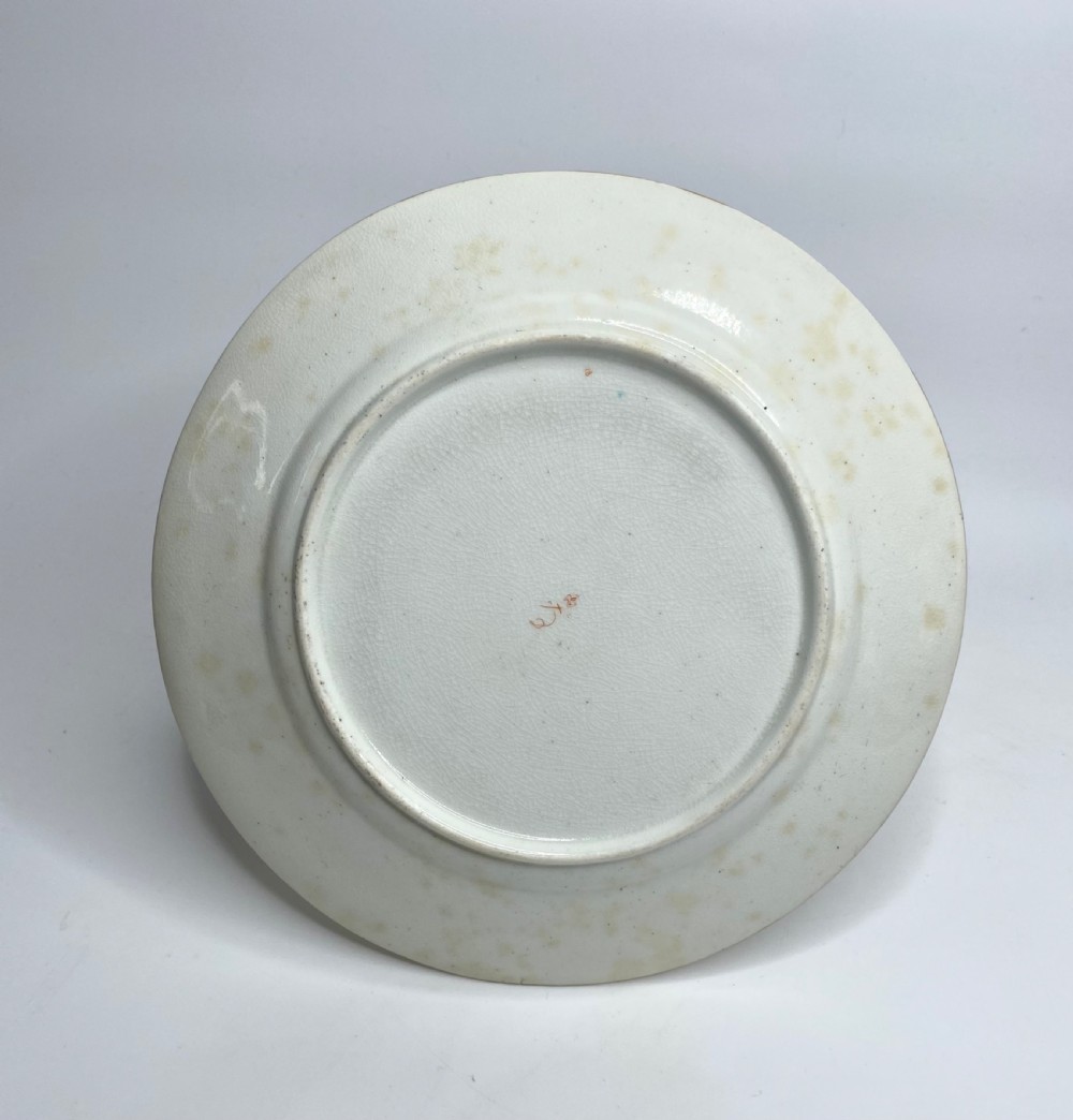 Derby porcelain plate, Thomas Steele, c. 1820. View VI