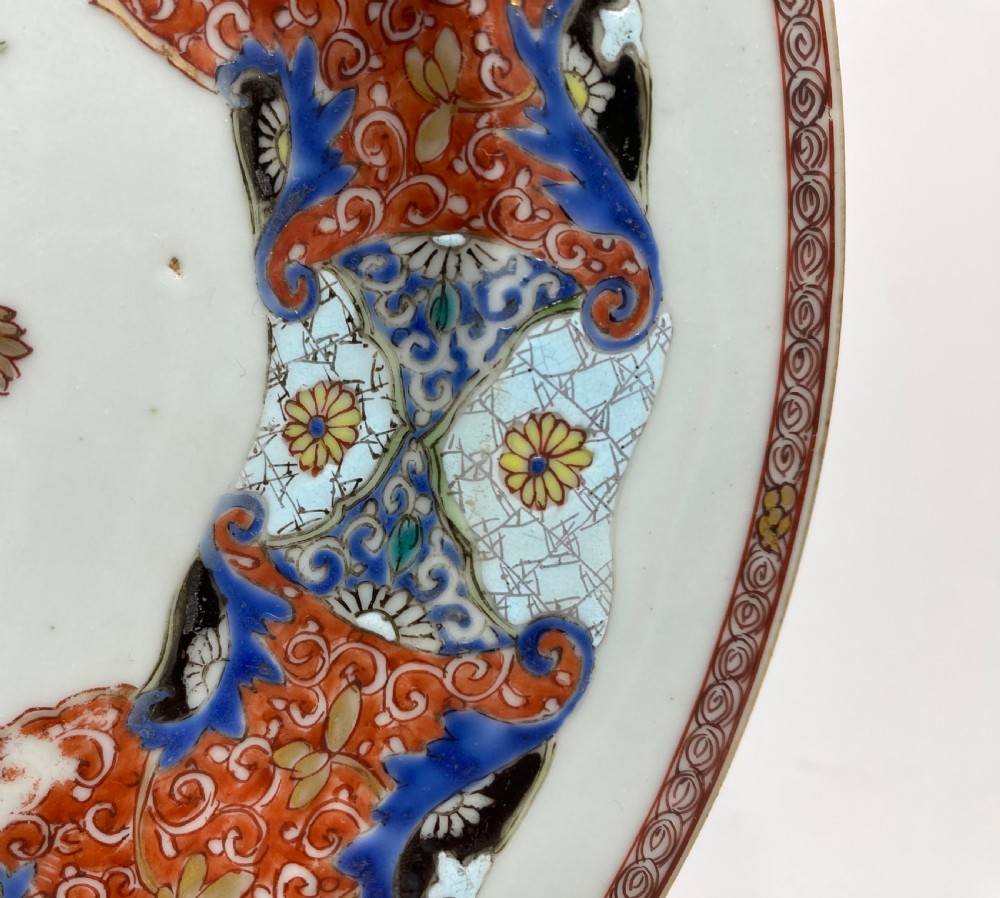 Chinese famille rose plate, c. 1740, Qianlong Period. View IV