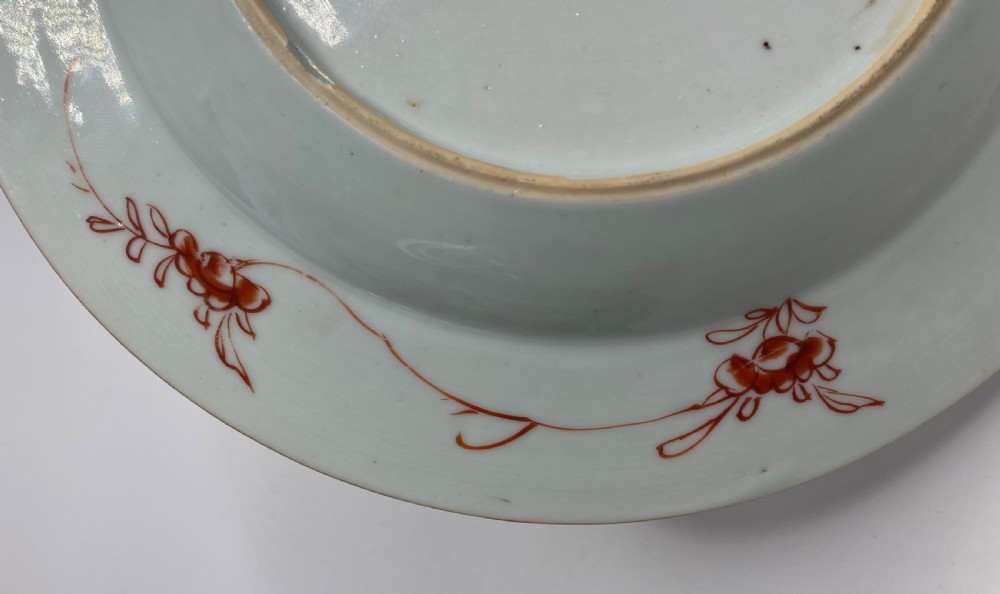 Chinese famille rose plate, c. 1740, Qianlong Period. View VI