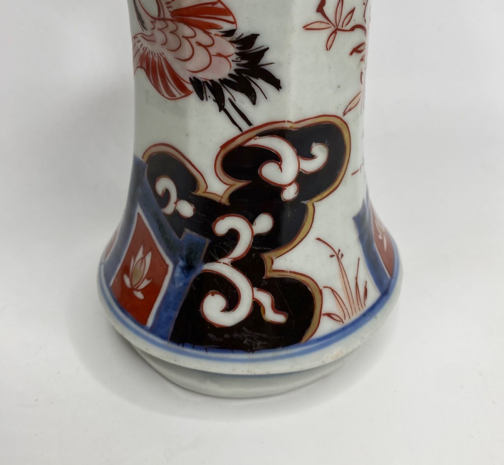 Pair of Japanese Imari vases, c. 1700, Genryoku Period View VII
