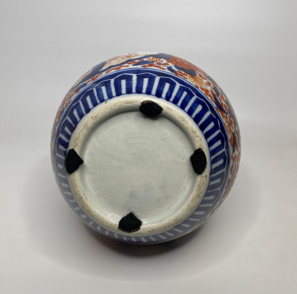 Japanese Imari double gourd vase, c. 1890, Meiji Period. View XI