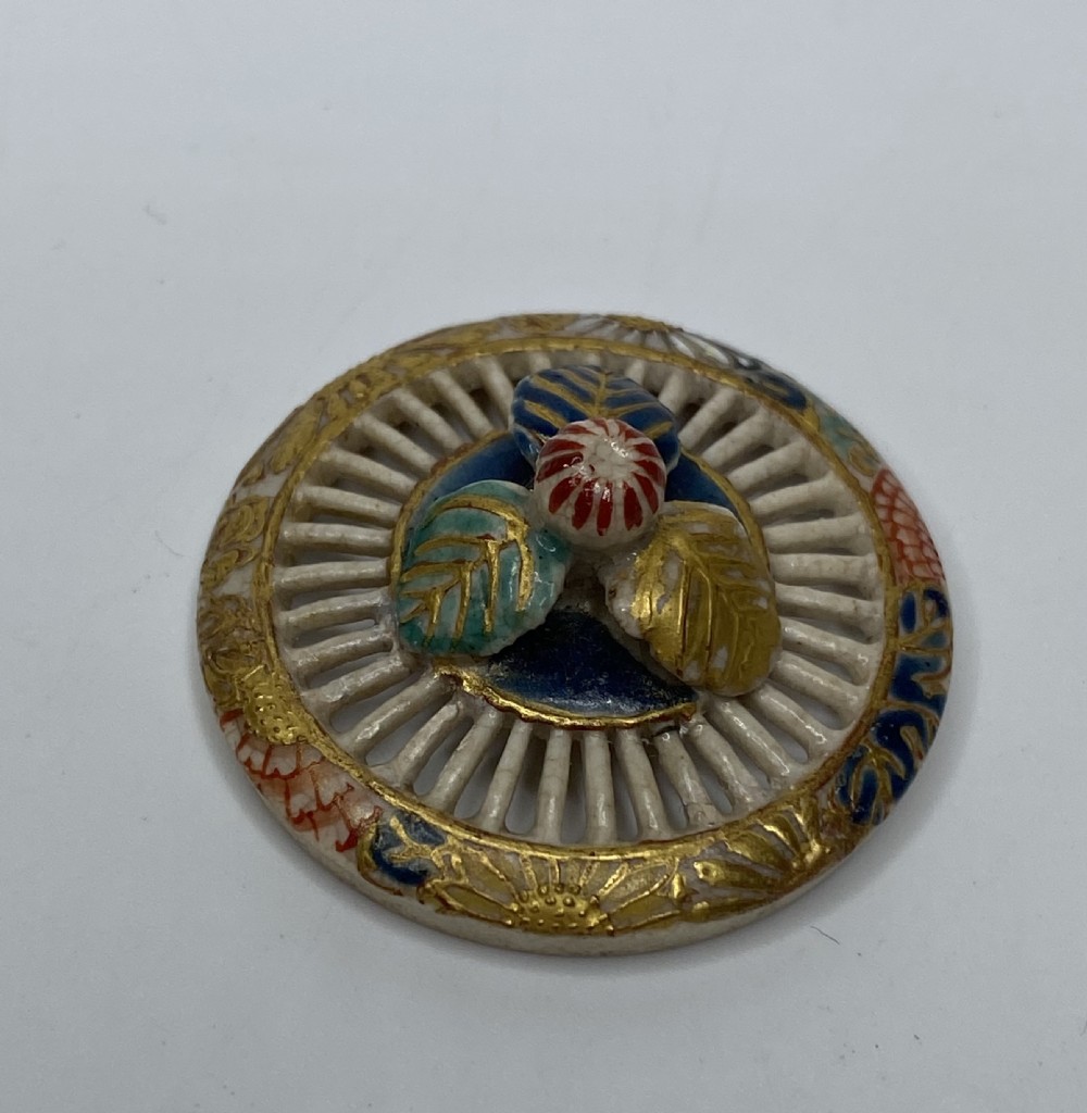 Imperial Satsuma cricket cage, Japan, c. 1880, Meiji Period. View XIV