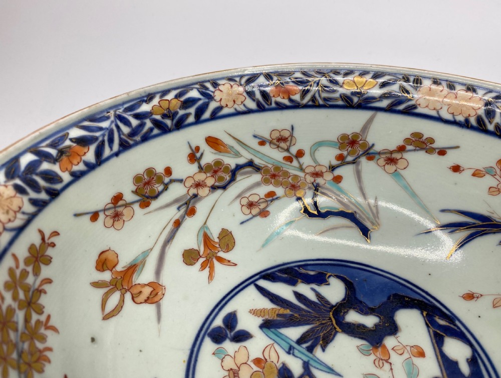 Japanese porcelain Imari bowl, c. 1700, Genroku Period. View VIII