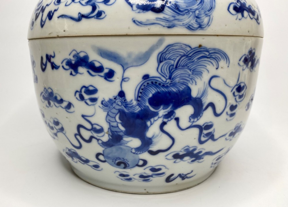 Chinese porcelain bowl & cover, Foo Dogs, c. 1880, Qing Dynasty. View IV