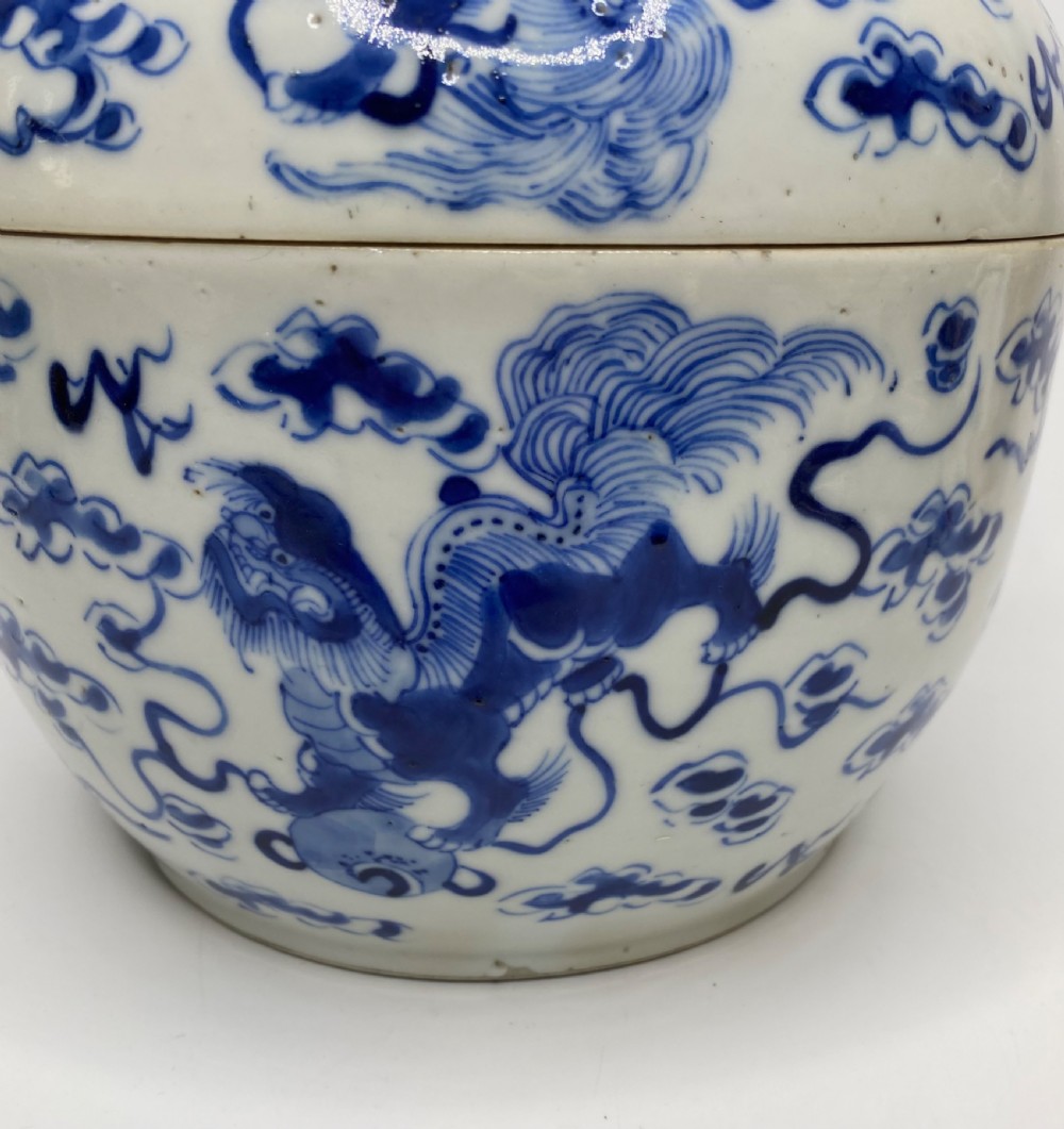 Chinese porcelain bowl & cover, Foo Dogs, c. 1880, Qing Dynasty. View V