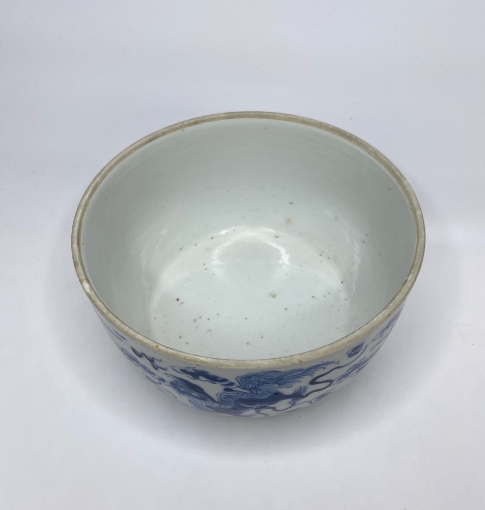 Chinese porcelain bowl & cover, Foo Dogs, c. 1880, Qing Dynasty. View VI
