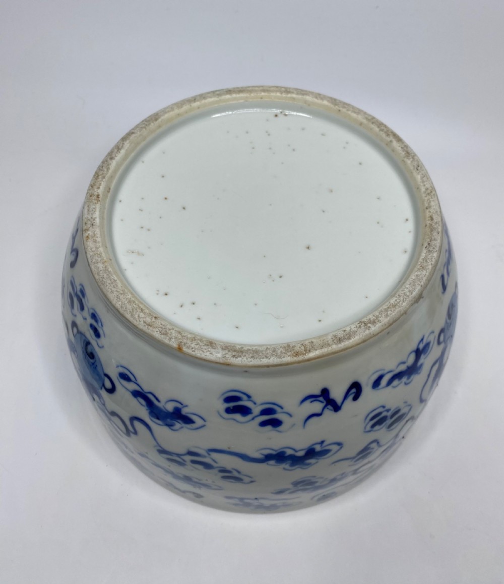 Chinese porcelain bowl & cover, Foo Dogs, c. 1880, Qing Dynasty. View VII