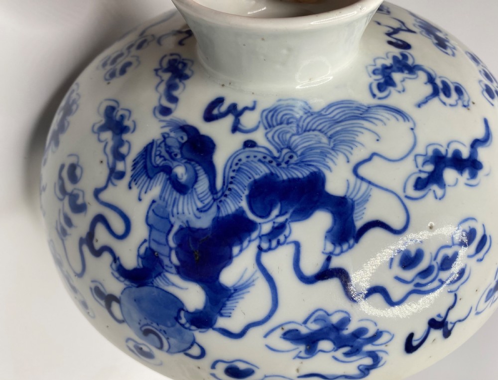 Chinese porcelain bowl & cover, Foo Dogs, c. 1880, Qing Dynasty. View IX