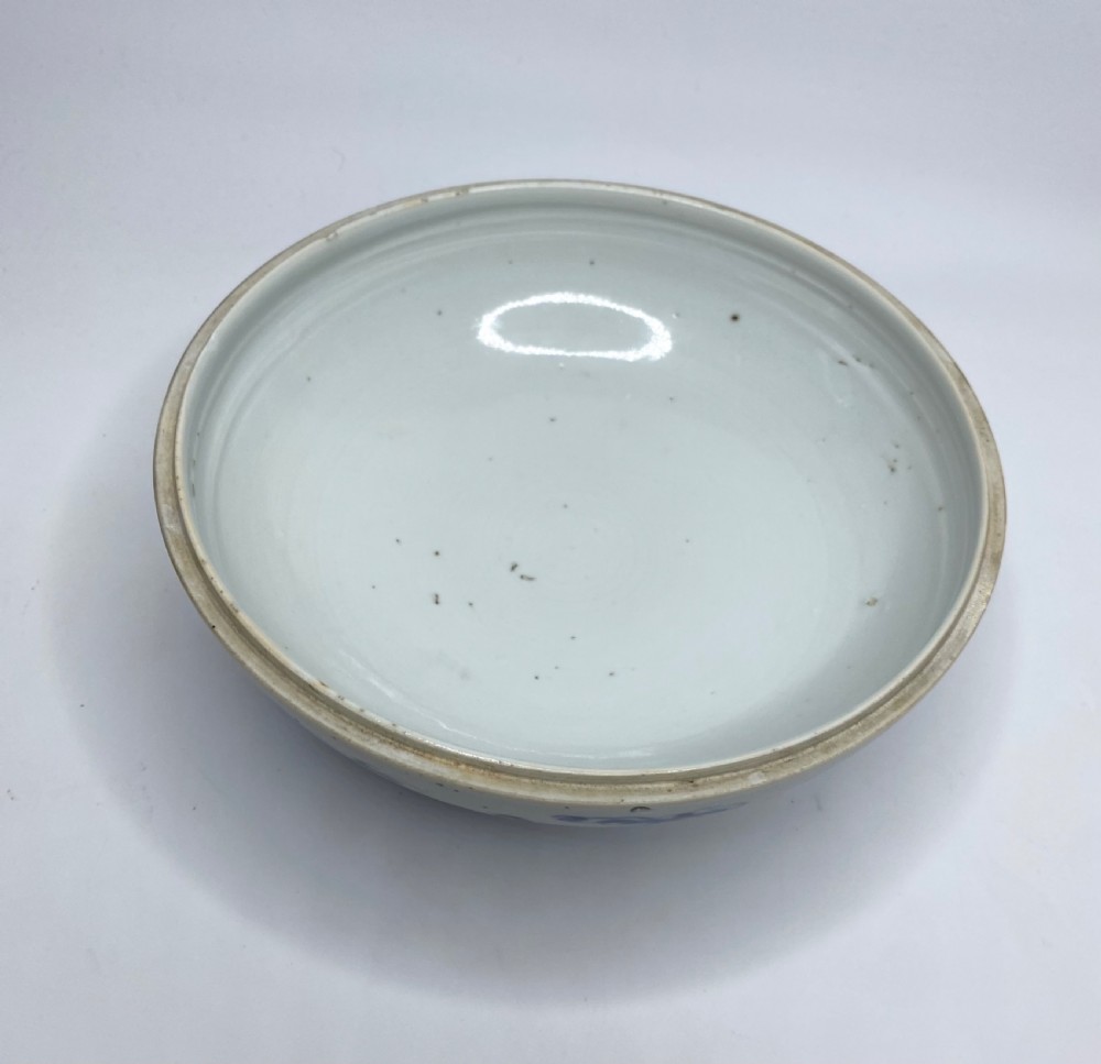 Chinese porcelain bowl & cover, Foo Dogs, c. 1880, Qing Dynasty. View XI