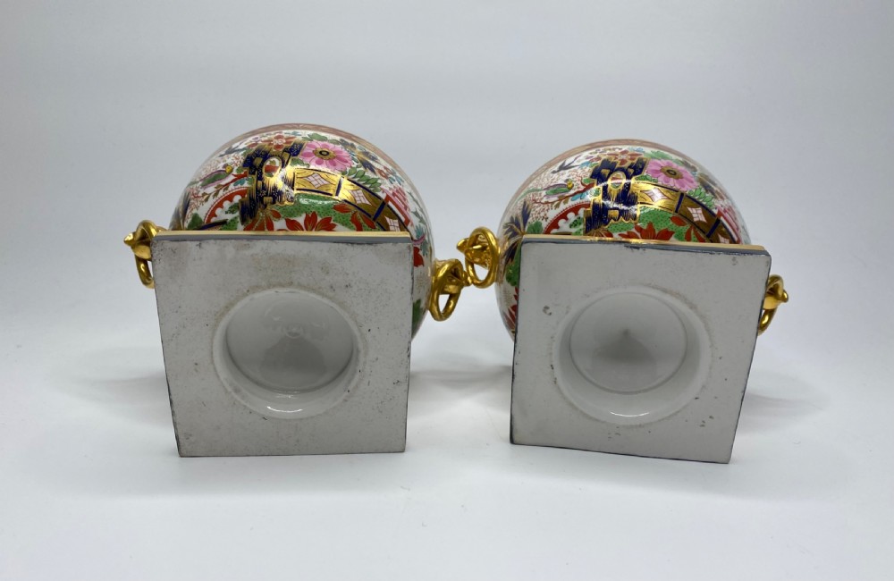 BFB Worcester porcelain sauce tureens & covers, c. 1810. View X