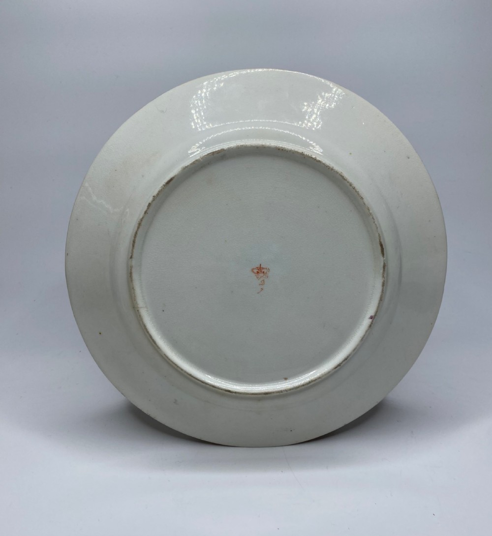 Derby porcelain plate by Richard Dodson, c. 1815. View VII