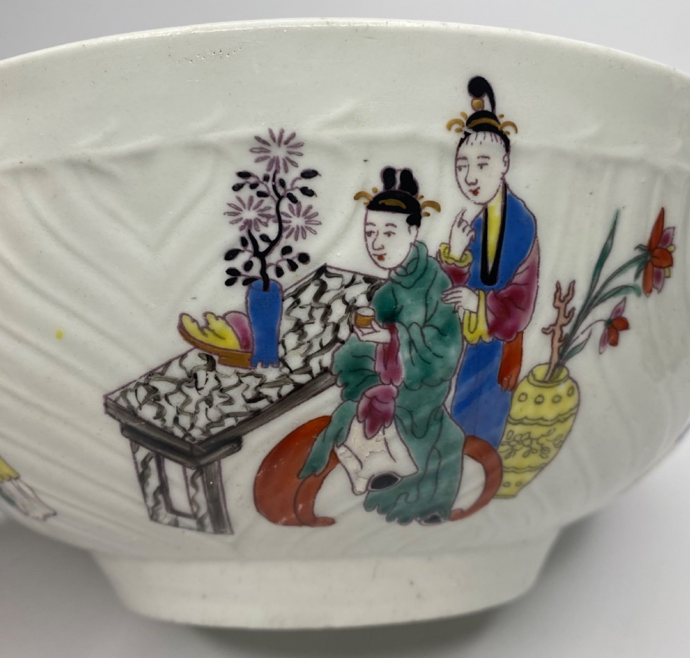 Worcester porcelain ‘Monkey in a tree’ pattern bowl, c. 1770. View XII