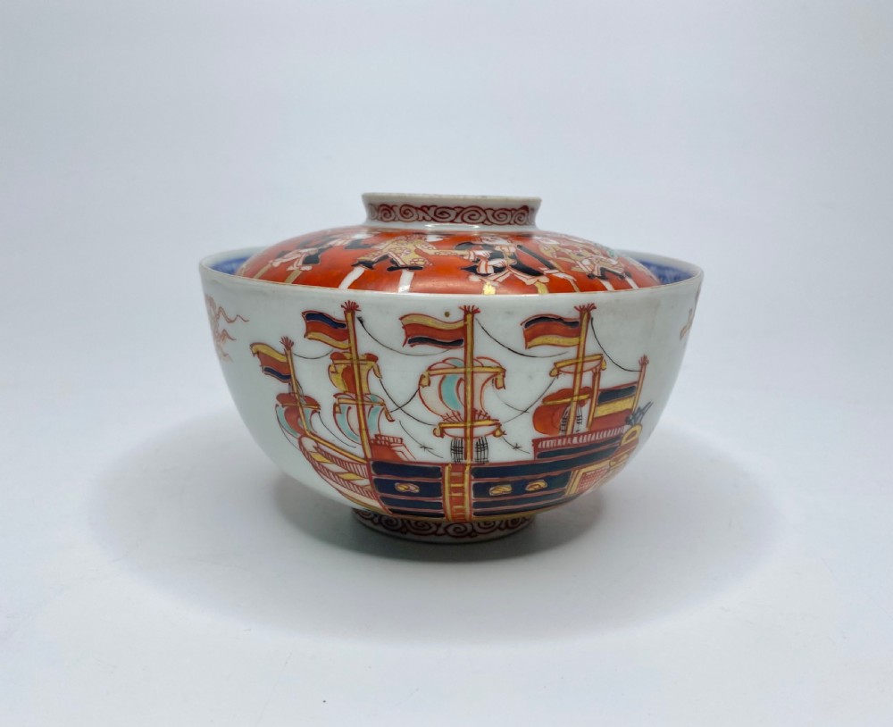 Imari ‘Black Ship’ bowl & cover, Meiji Period.