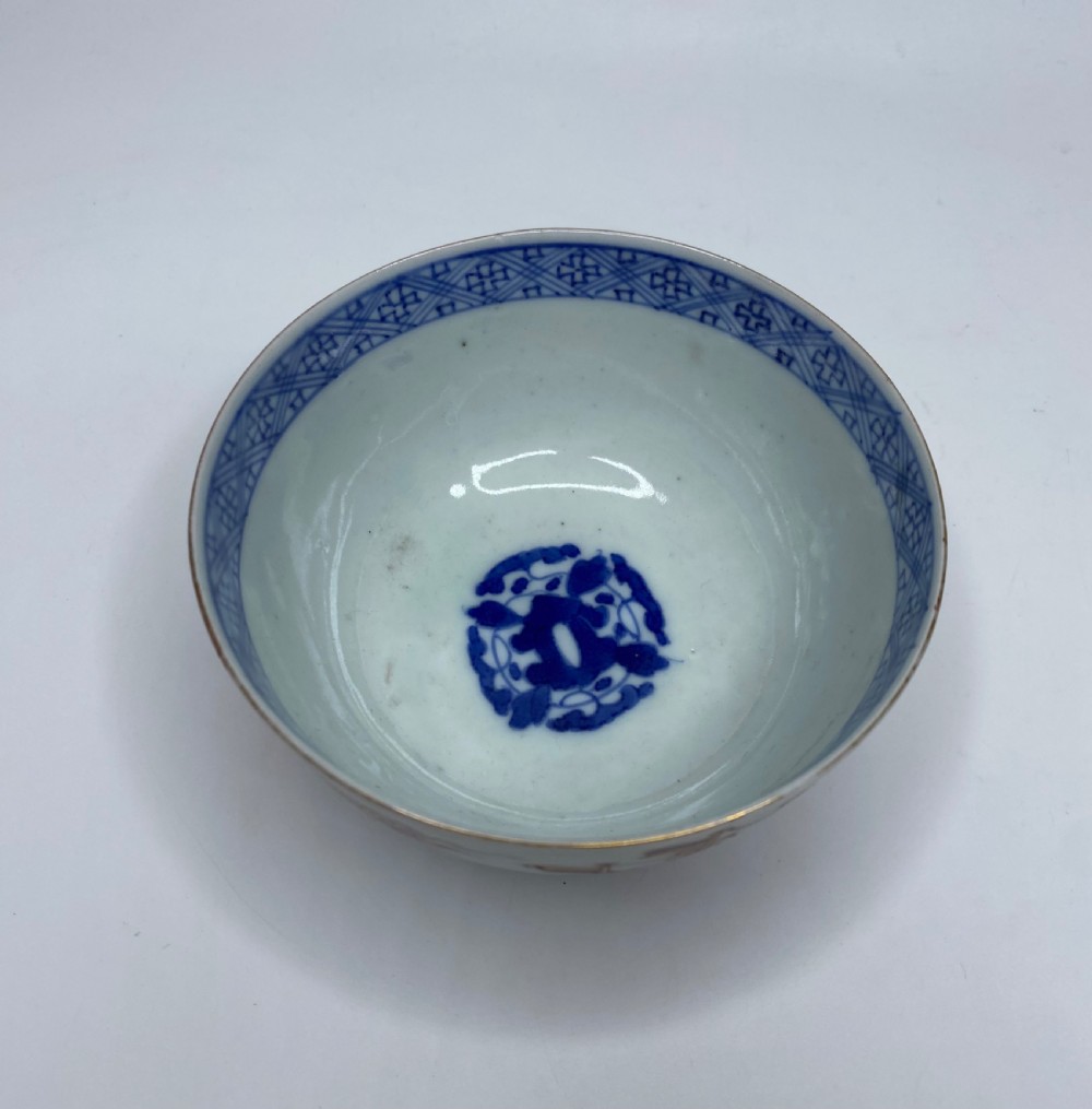 Imari ‘Black Ship’ bowl & cover, Meiji Period. View VI