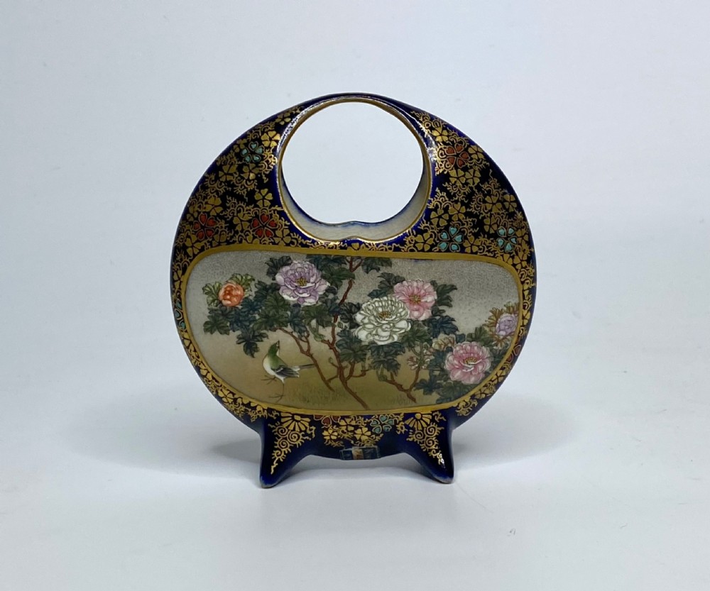 Satsuma pottery basket, Kinkozan, Meiji Period.