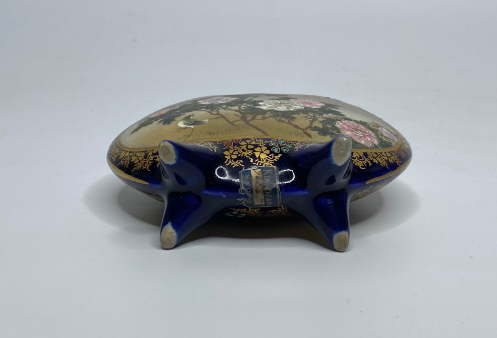 Satsuma pottery basket, Kinkozan, Meiji Period. View IV