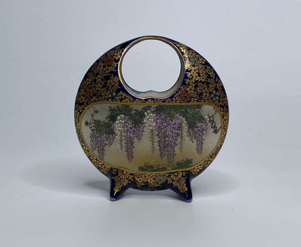 Satsuma pottery basket, Kinkozan, Meiji Period. View V