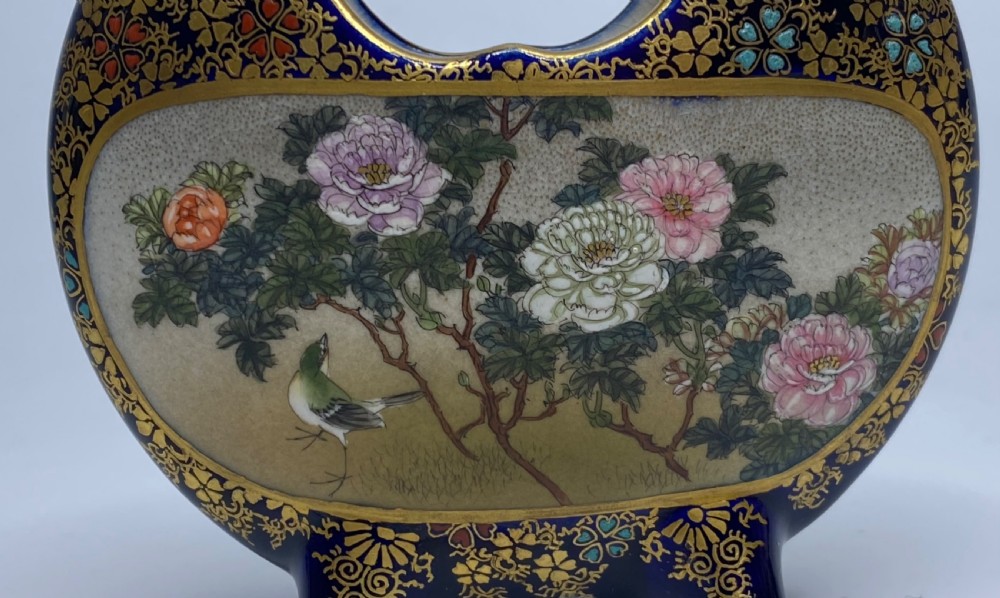 Satsuma pottery basket, Kinkozan, Meiji Period. View VII