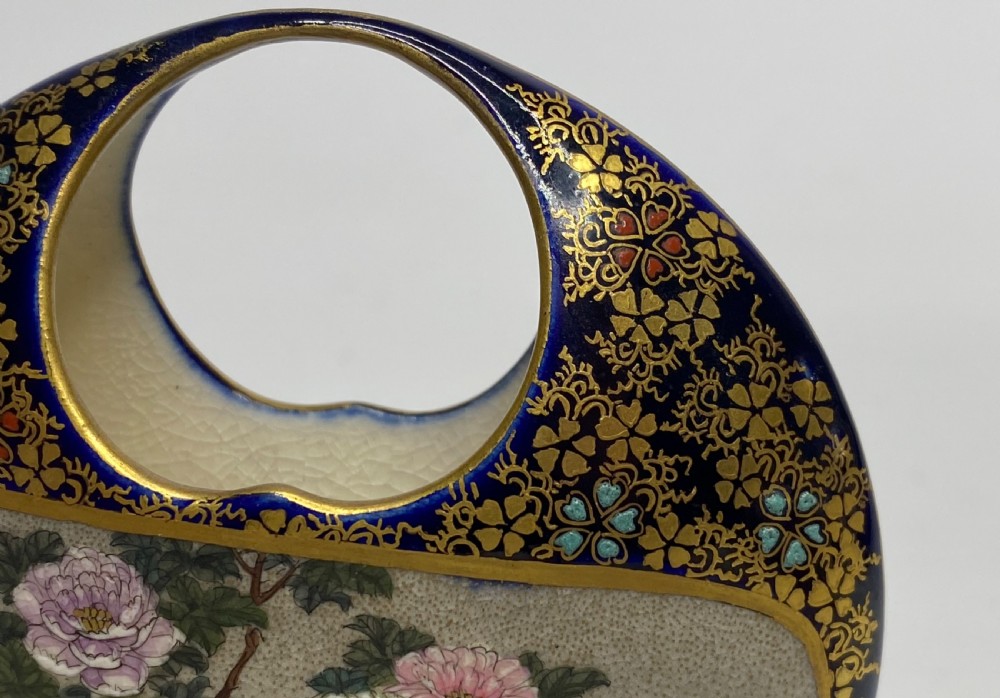 Satsuma pottery basket, Kinkozan, Meiji Period. View VIII