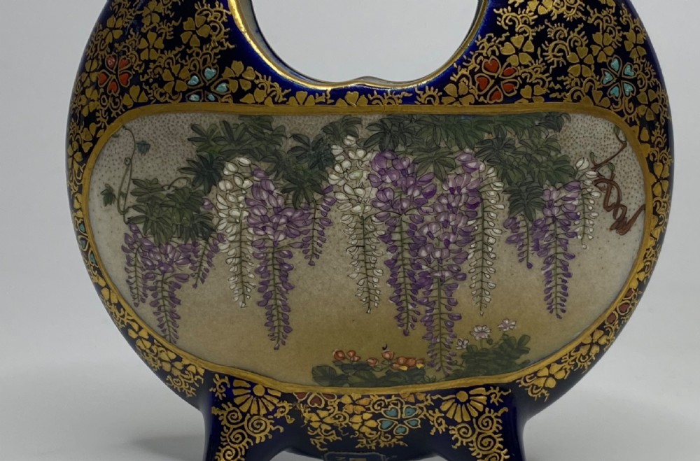 Satsuma pottery basket, Kinkozan, Meiji Period. View IX