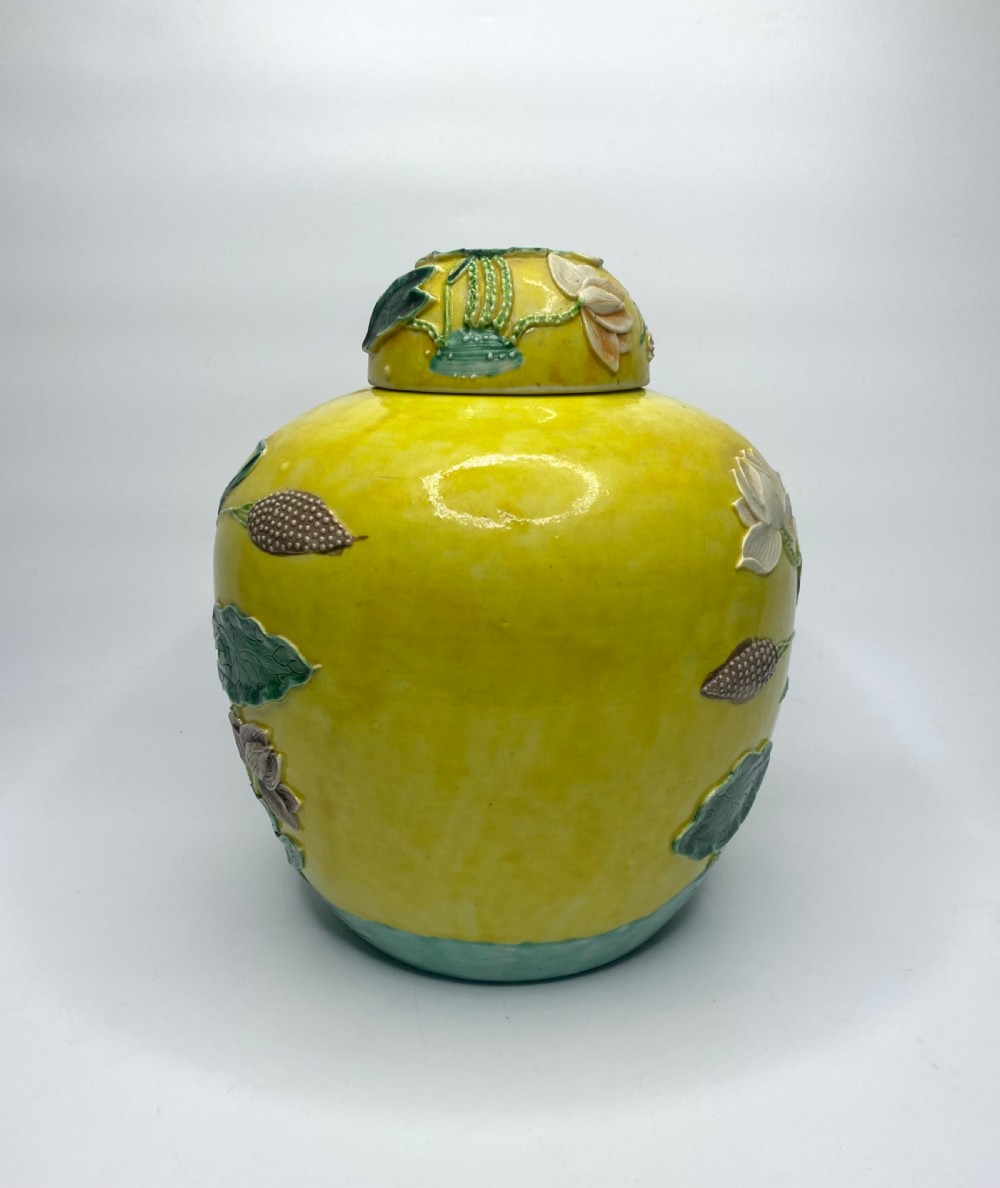 Chinese ginger jar & cover Wang Bing Ron, c. 1900. View III