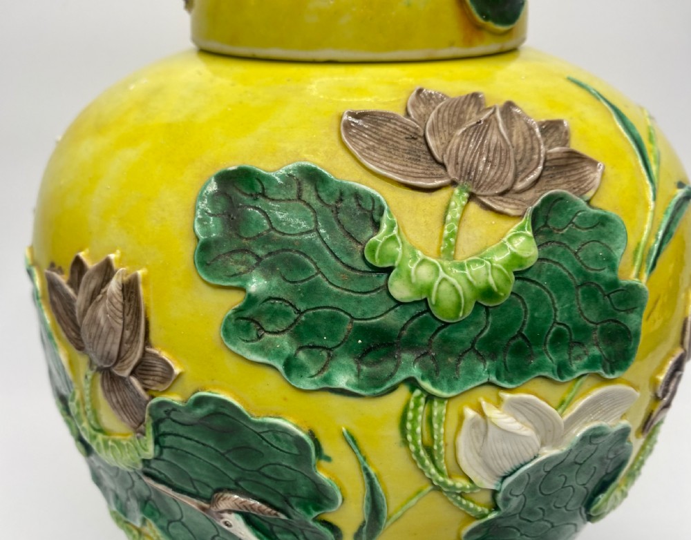 Chinese ginger jar & cover Wang Bing Ron, c. 1900. View VII