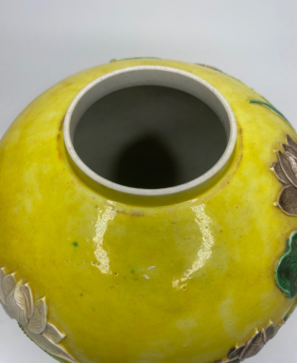 Chinese ginger jar & cover Wang Bing Ron, c. 1900. View X