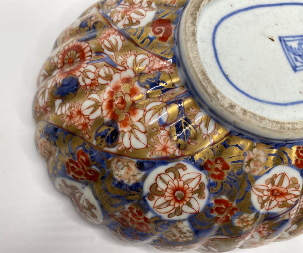 Japanese Imari shallow bowl, Arita, c. 1890, Meiji Period. View XI
