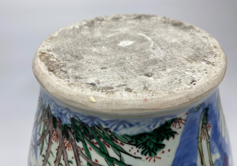 Chinese Wucai jar & cover. Shunzhi Period, c. 1650. View VIII