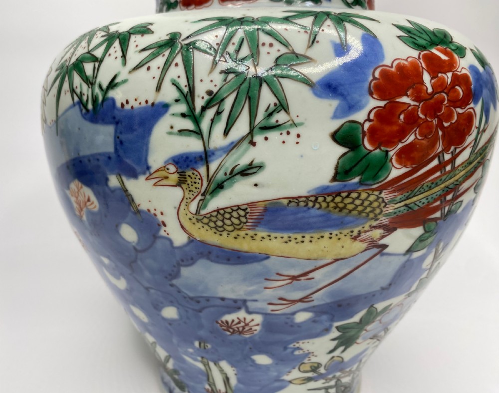 Chinese Wucai jar & cover. Shunzhi Period, c. 1650. View XI
