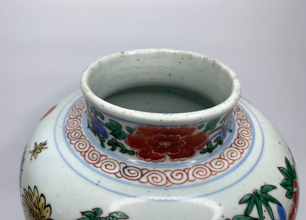Chinese Wucai jar & cover. Shunzhi Period, c. 1650. View XIII