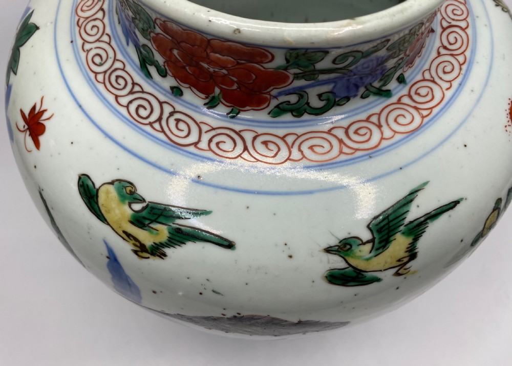 Chinese Wucai jar & cover. Shunzhi Period, c. 1650. View XV