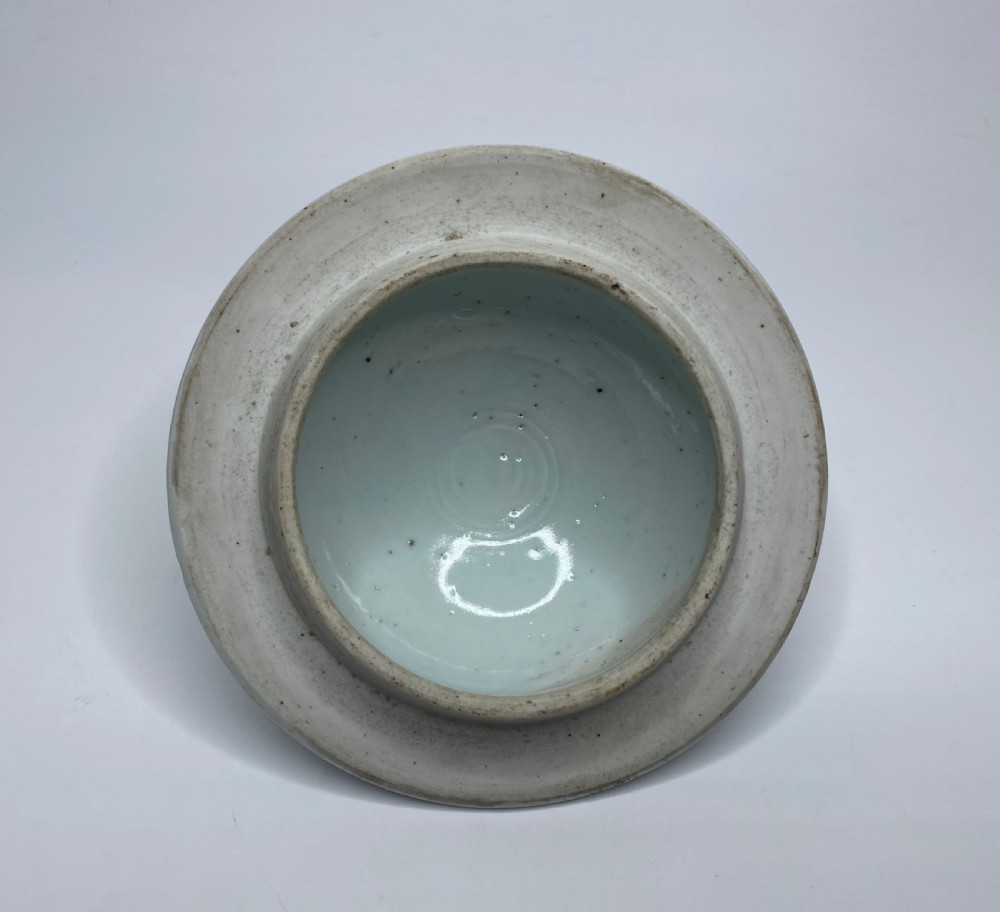 Chinese Wucai jar & cover. Shunzhi Period, c. 1650. View XVIII