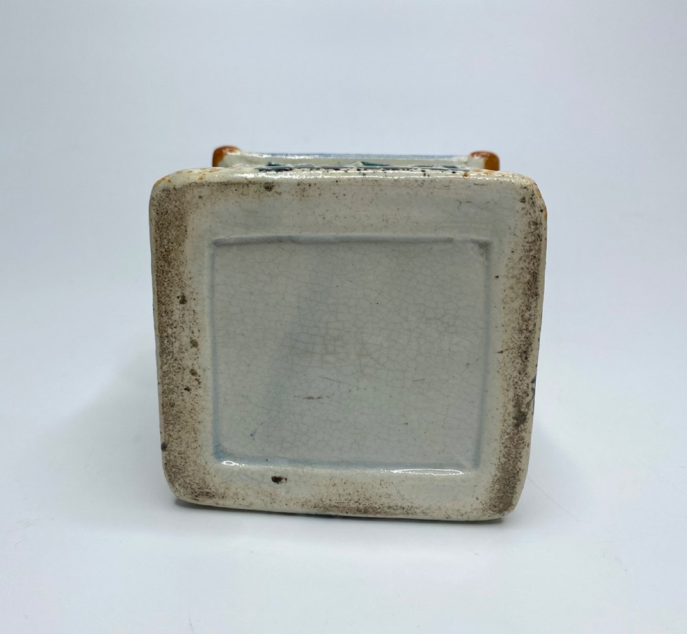 Prattware cottage money box, Yorkshire Potteries, c. 1830. View V
