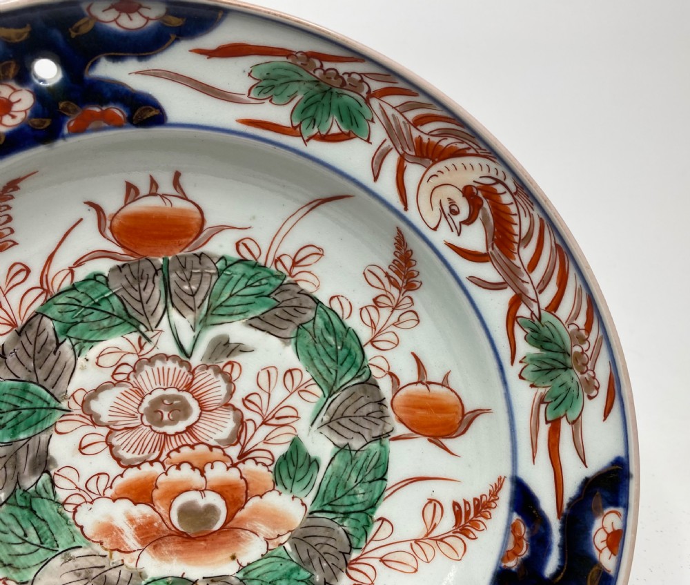 Imari porcelain barbers bowl, c. 1700. Edo Period. View III