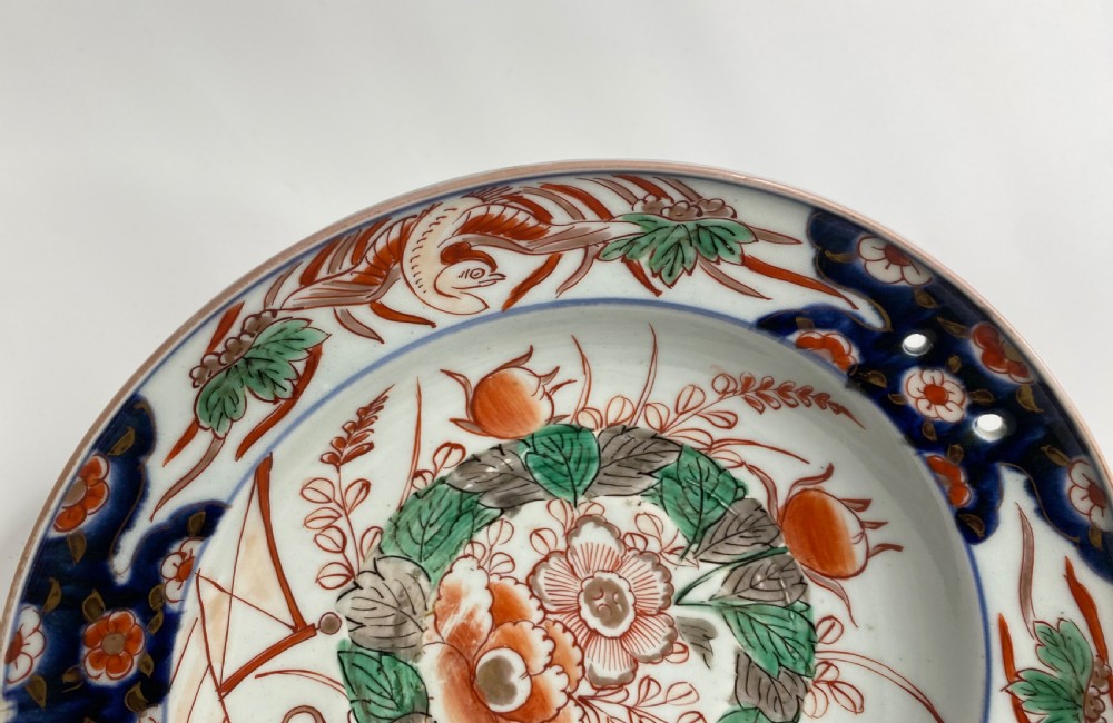 Imari porcelain barbers bowl, c. 1700. Edo Period. View V