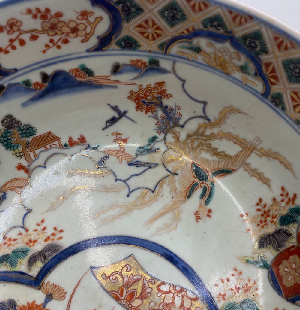 Imari porcelain bowl, c. 1890, Meiji Period. View IV