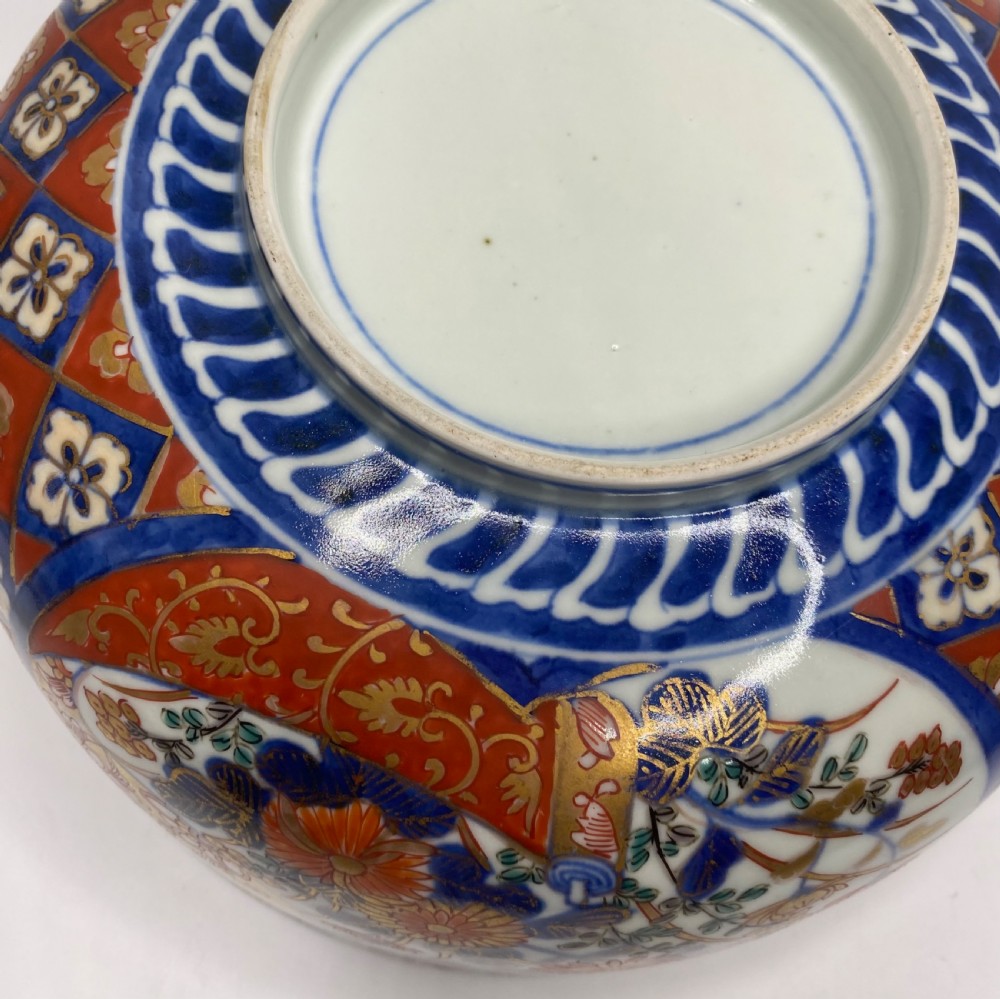 Imari porcelain bowl, c. 1890, Meiji Period. View X