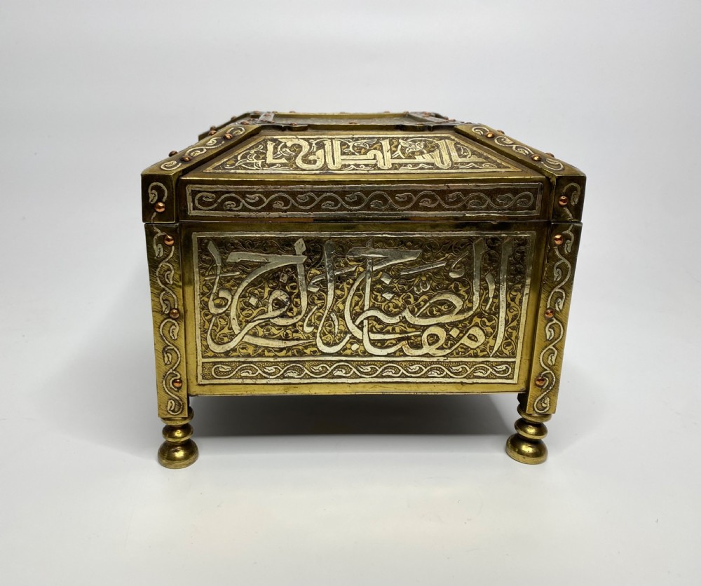 Mamluk revival Quran casket, Damascus, c. 1900. View III